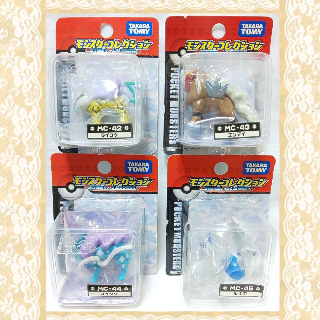 ポケモン モンスターコレクション 【伝説のポケモン】 第二世代 未開封