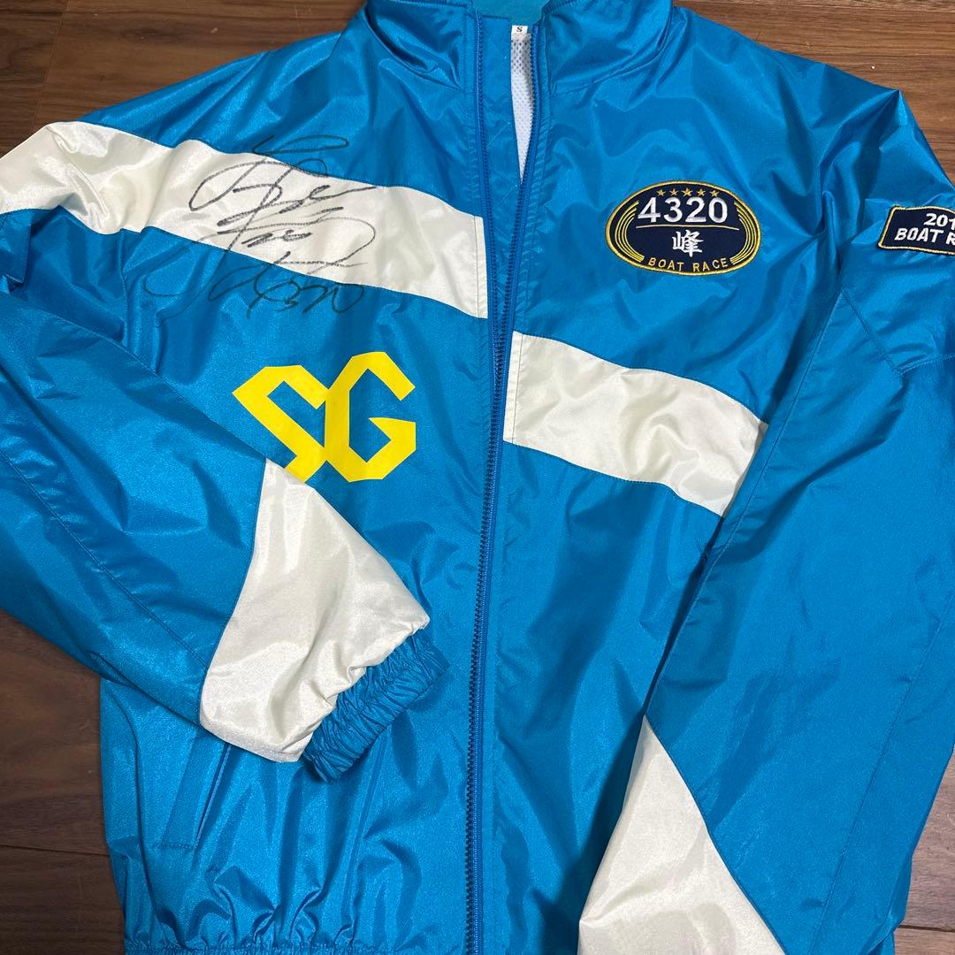 ボートレース 競艇 峰竜太選手 サイン入りSGジャンパー - メルカリ