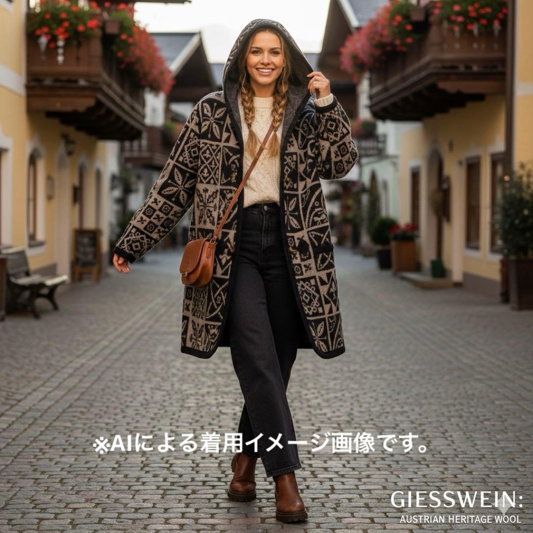 GIESSWEIN ギースヴァイン フード付ウールコート 総柄 トグルボタン