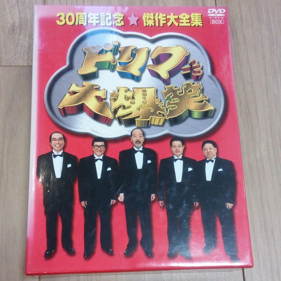 値下げ！Blu-rayディスク集まれOZAKI～OSAKA OZAKINIGHTの通販｜www