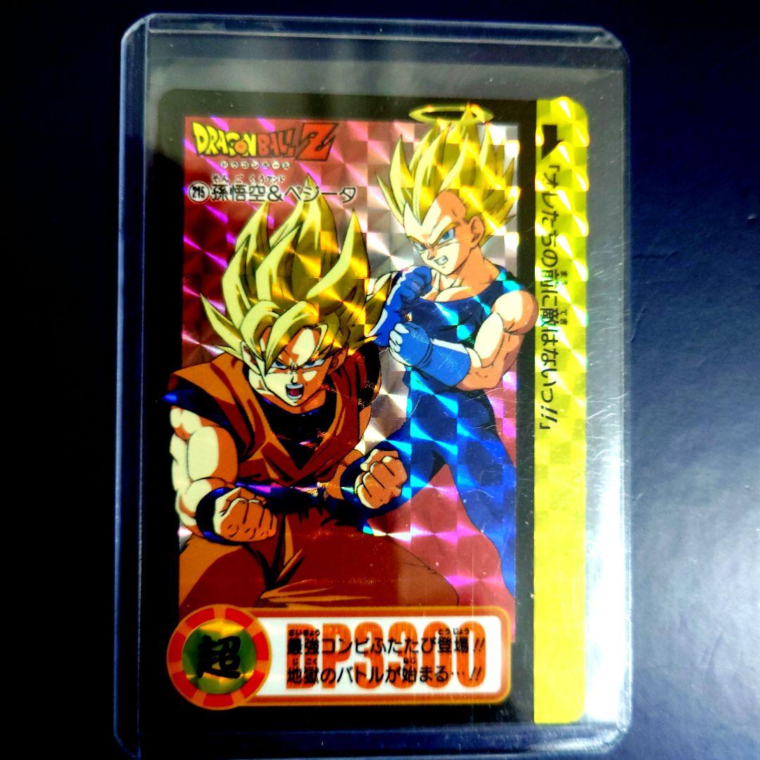 新品DBカードダス リミックス Vol.5から22弾215 孫悟空＆ベジータ