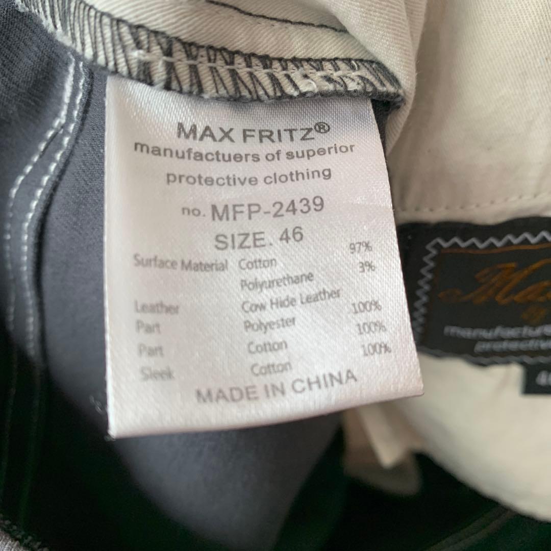 MaxFritz エアインテーク5Pパンツ グレー 46サイズ - メルカリ