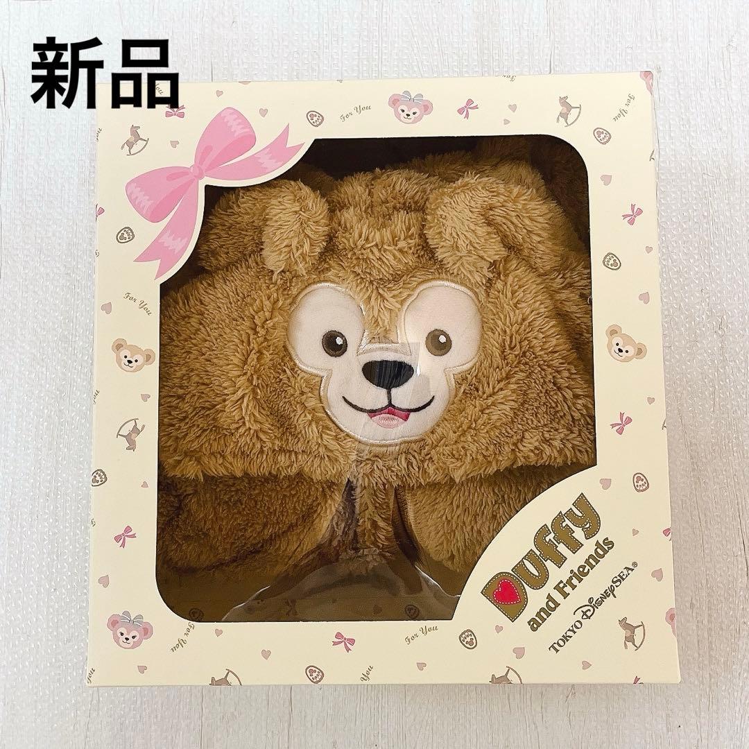 新品】ディズニーリゾート公式 ダッフィー 着ぐるみ カバーオール 90