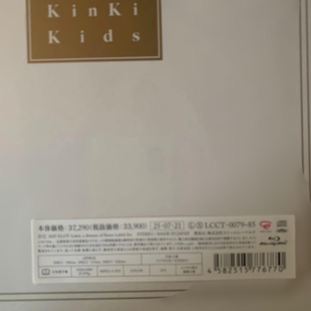 【最終値下げ】未開封KinKi Kids 39Very much Blu-ray