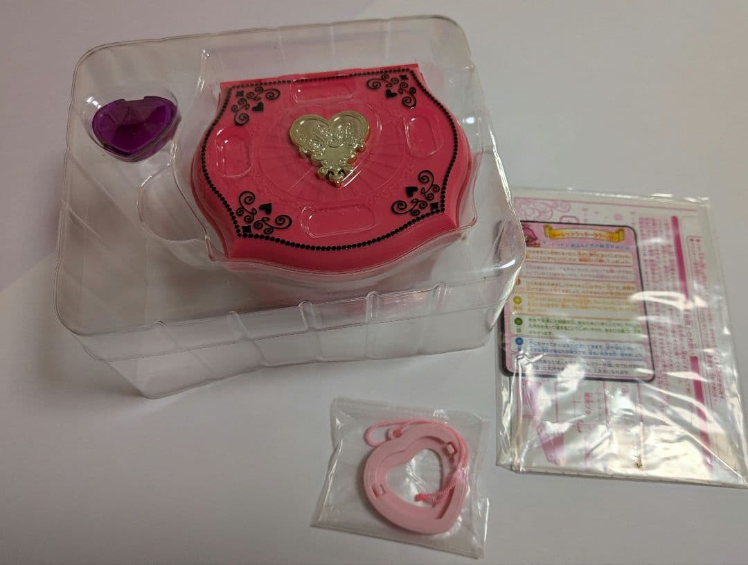 シュガシュガルーン ハートジュエリーボックス 当時物 - メルカリ