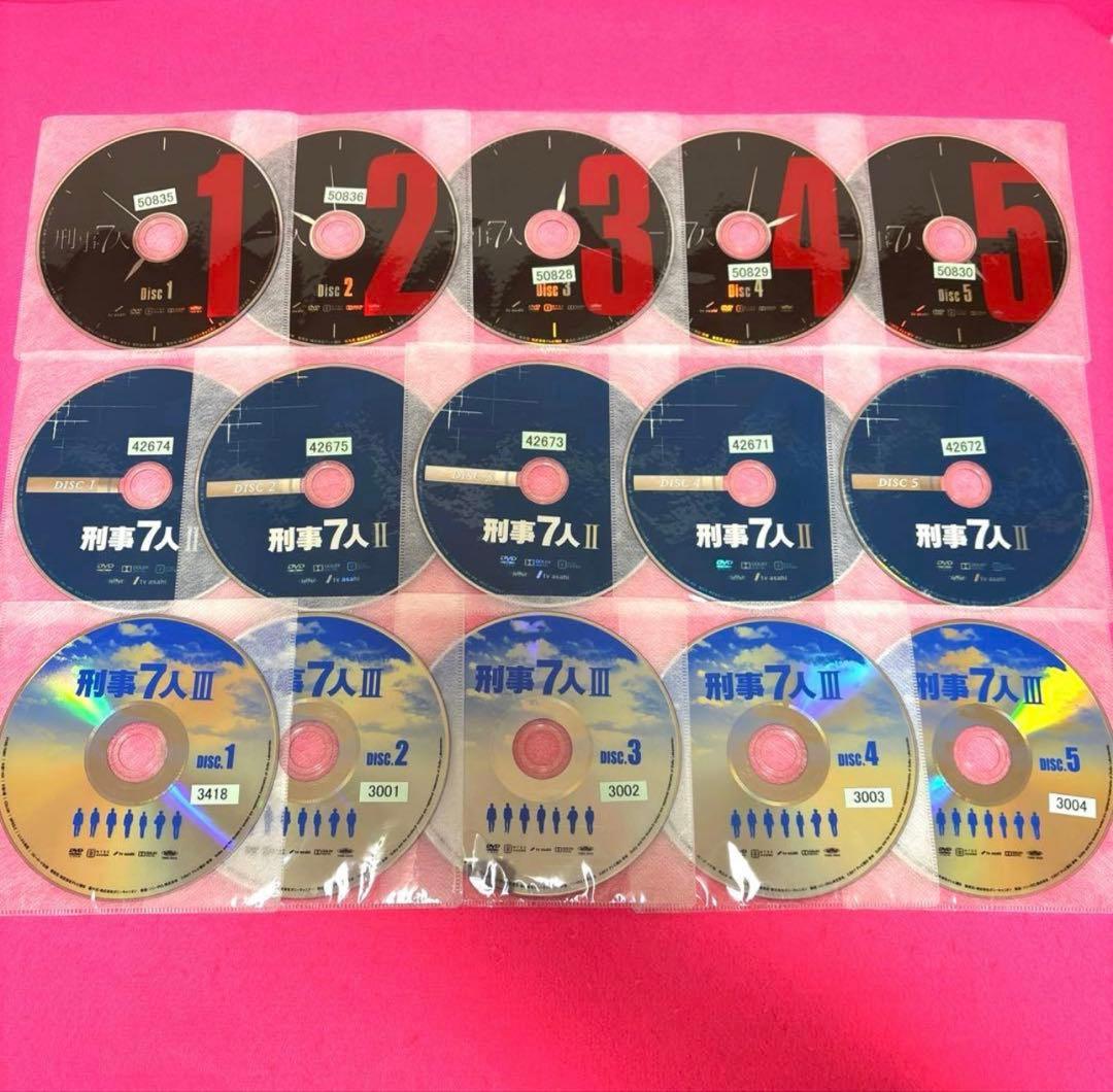刑事7人 Ⅰ、Ⅱ、Ⅲ DVD 全15卷セット レンタル