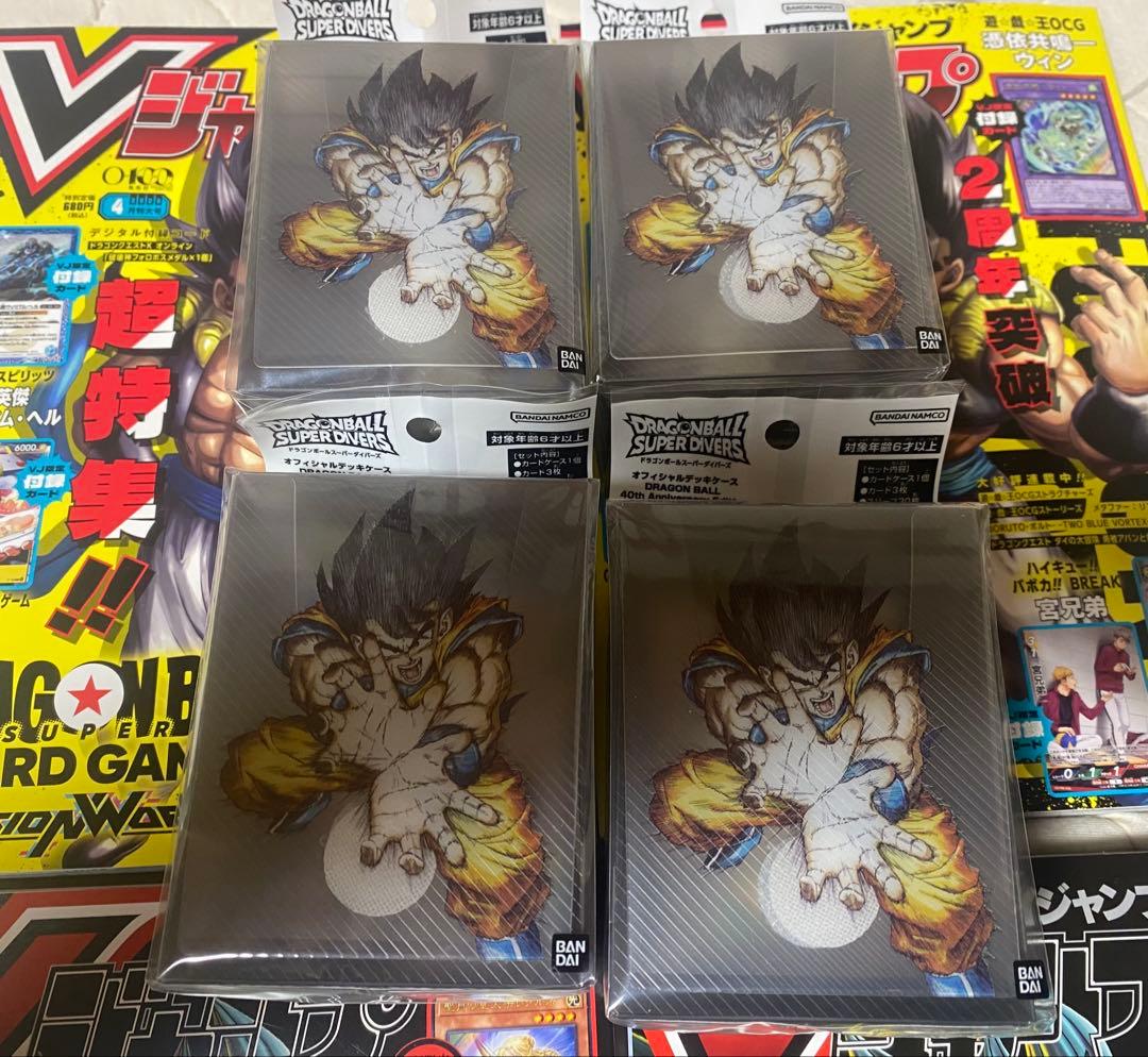 新品未開封】ドラゴンボールスーパーダイバーズ オフィシャルデッキ
