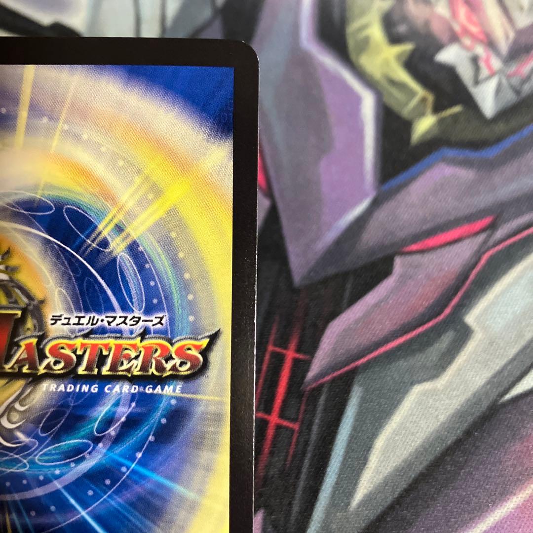 真気楼と誠偽感の決断 パーフェクトペテンシー シク シークレット