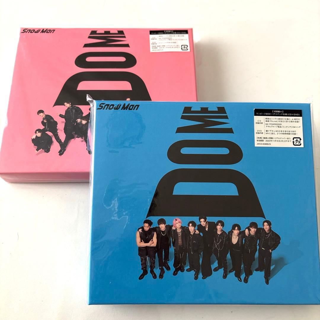 Snow Man アルバム CD DVD まとめ売り - メルカリ