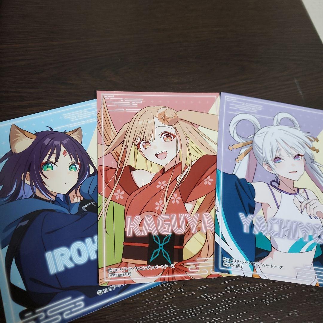 超かぐや姫！』 アクリルスタンド3点セット(かぐや、酒寄彩葉、月見