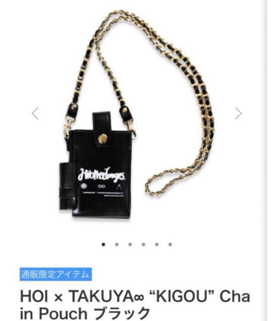 UVERworld TAKUYA∞×HOI ポーチ 黒 - メルカリ