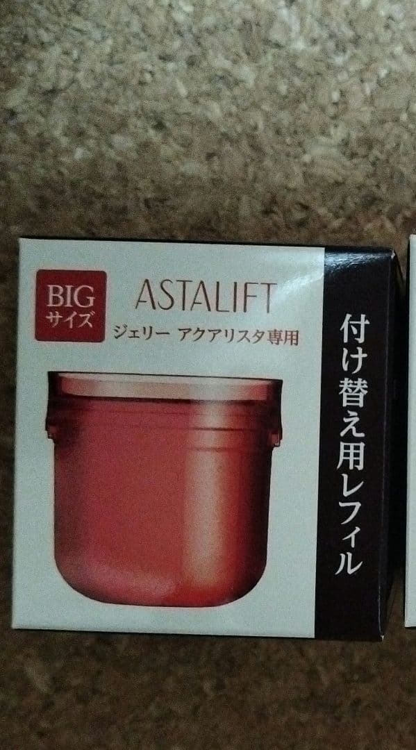 ASTALIFT ジェリー・アクアリスタ用レフィル BIGサイズ 60g ASTALIFT（アスタリフト） ジェリー アクアリスタ BIG 60g 詰め替え用
