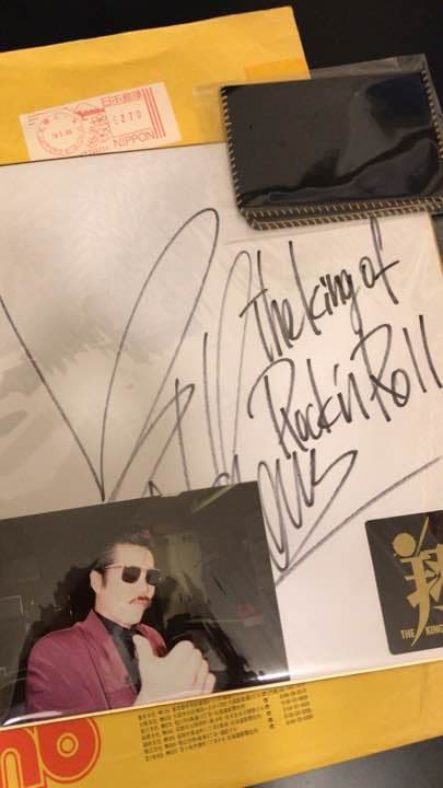 本物 芸能人 直筆サイン 生写真 横浜銀蝿 翔 様 UHB 鈴井貴之 - メルカリ
