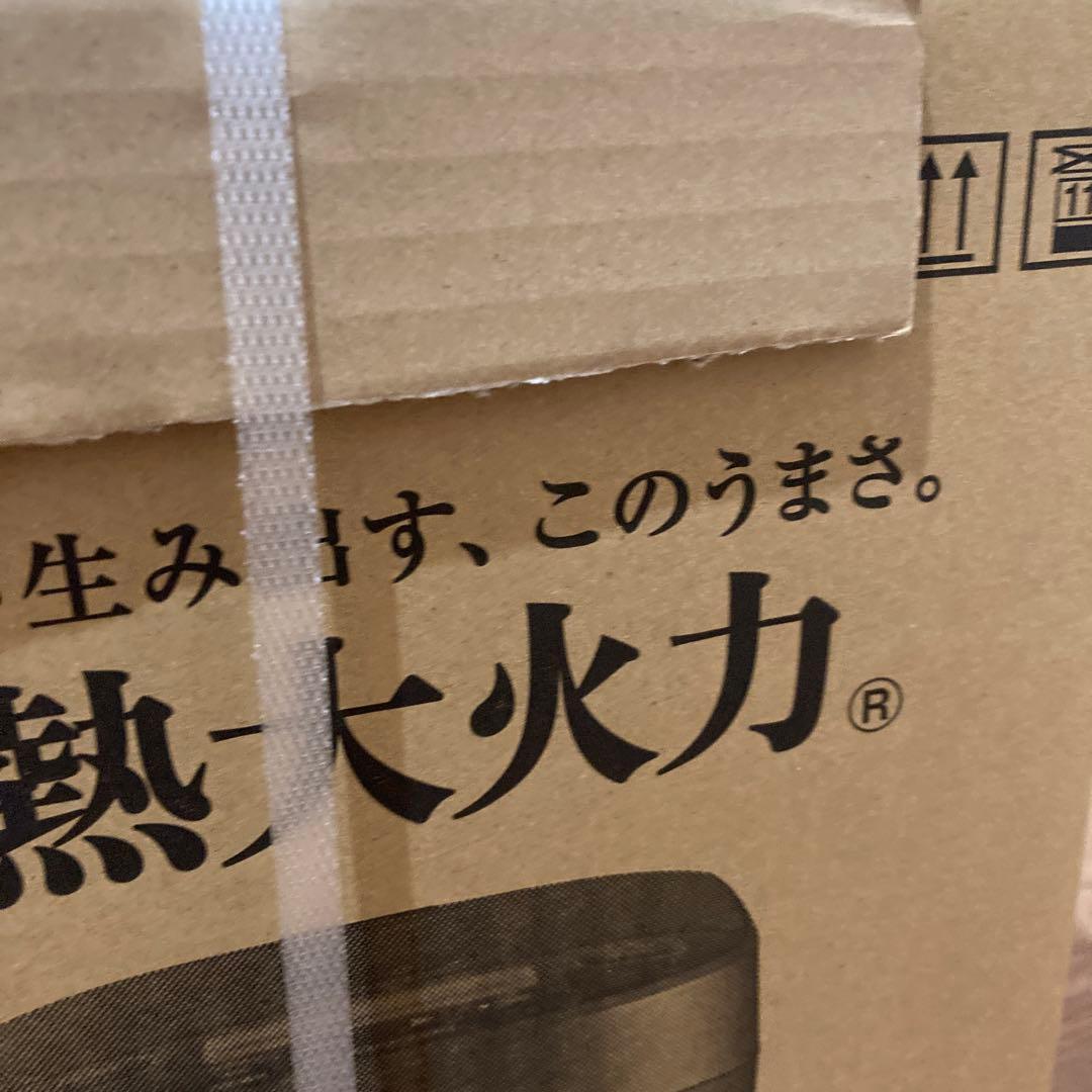 象印NW-YR10-BZ 圧力IH炊飯ジャー 1.0L