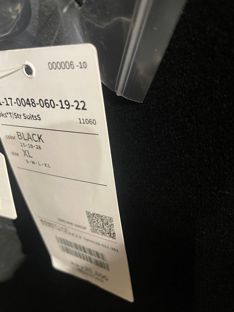 スーツ Dickies x TRIPSTER Tweed Suit \"Black\"