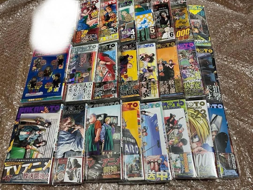 【全巻初版未開封】sakamoto days 1〜24巻 特典多数付属 ② 全巻初版未開封】sakamoto days 1〜24巻 特典多数付属 サカモトデイズ漫画