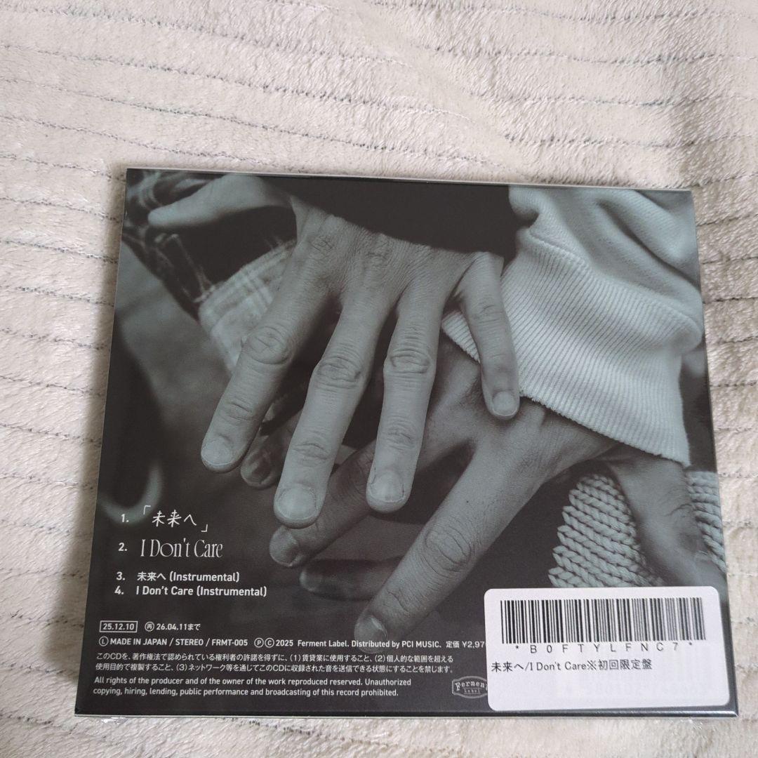 T.N.T 初回限定盤 CD 新品未開封 - メルカリ