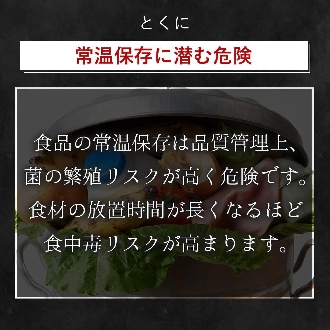 【新品未開封】OoBLE mini 真空保存容器　6.5L　米櫃　オーブル　ミニ