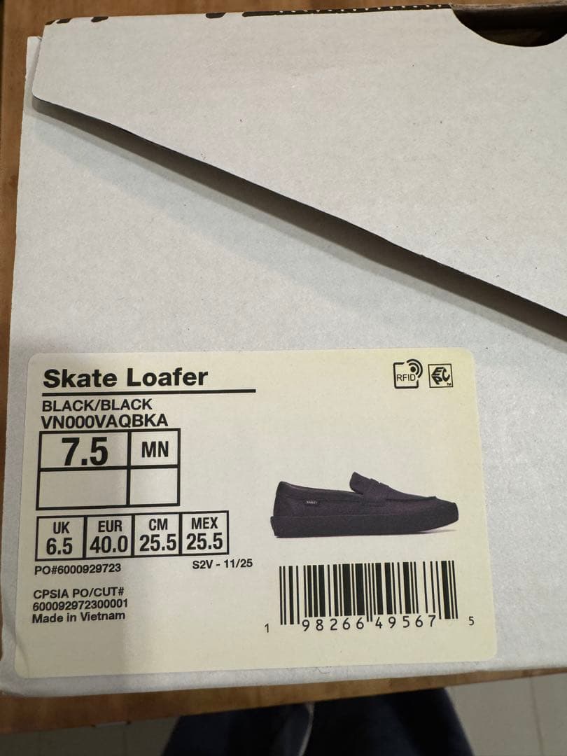 新品VANS スケートローファー　BLACK 25.5cm