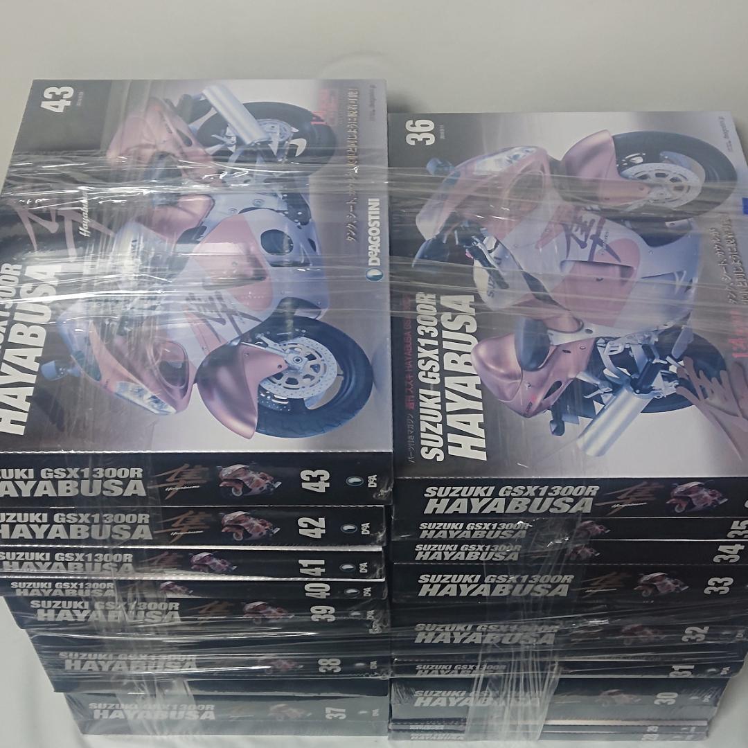 SUZUKI GSX1300R HAYABUSA 16巻セット デアゴスティーニ - メルカリ