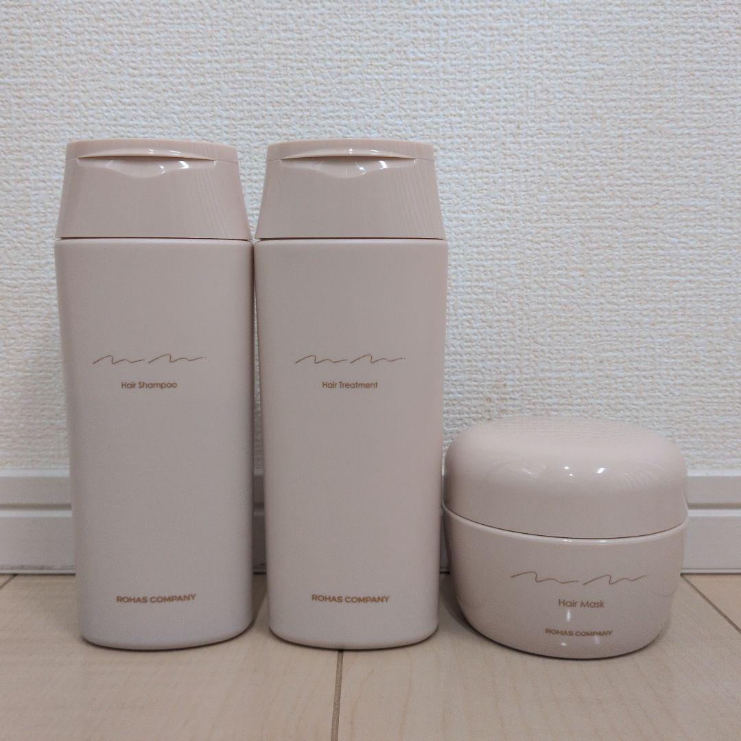 オージュア GR シャンプー 500ml & GR スカルプマスク 500g