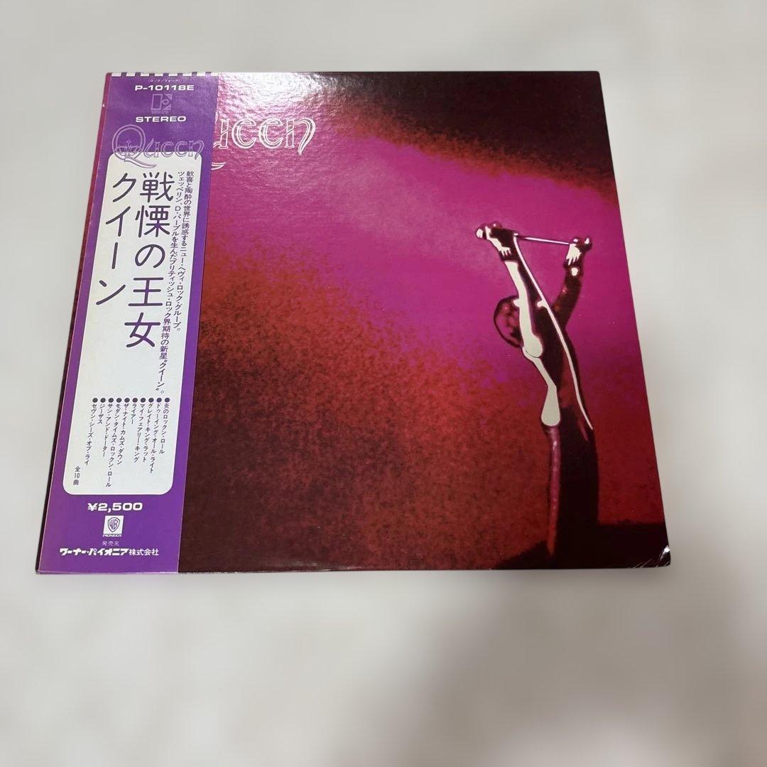 戦慄の女王 クイーン レコード caec177cd75c51b89f6f776da6bf69