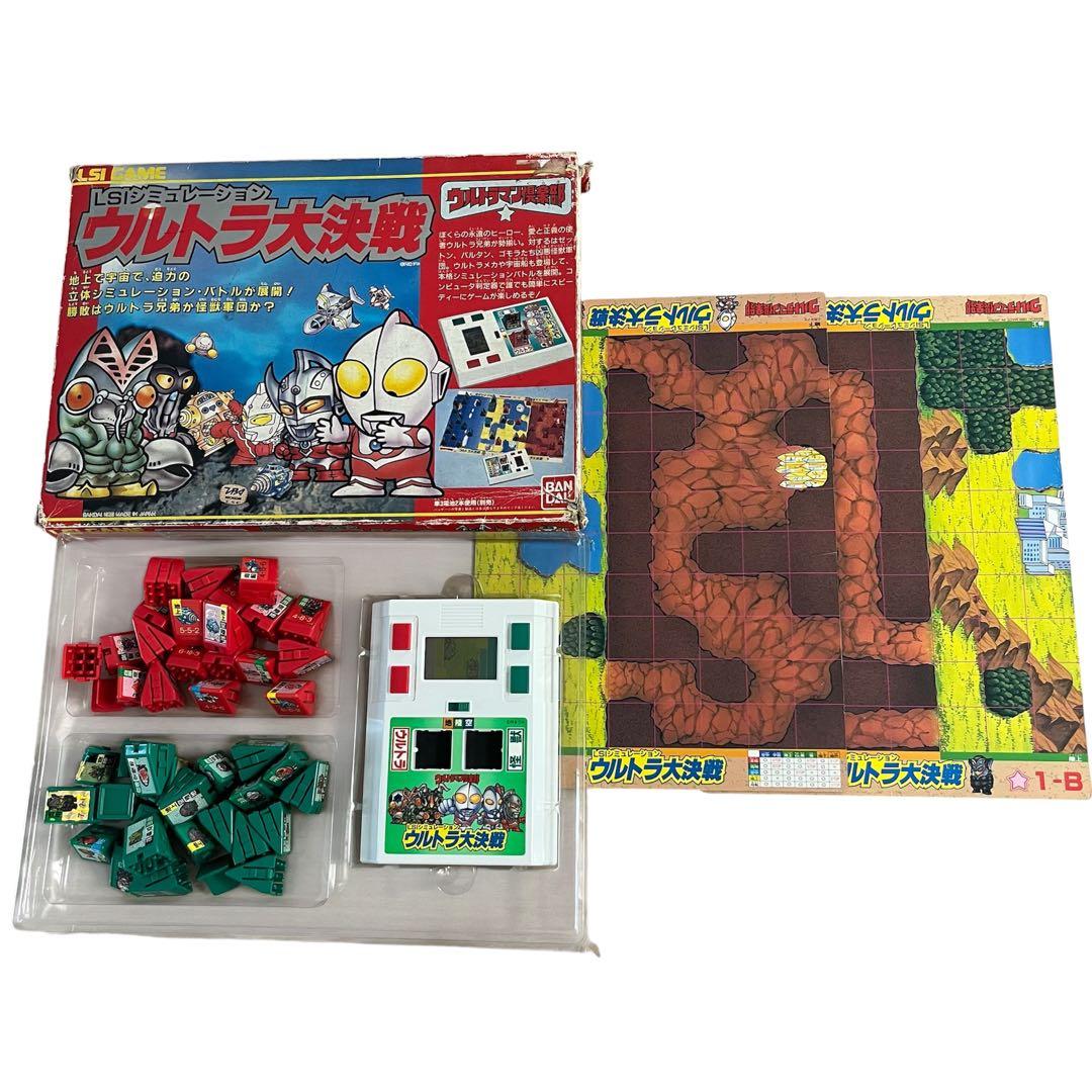 昭和 レトロゲーム LSIシミュレーション ウルトラ大決戦 ウルトラマン