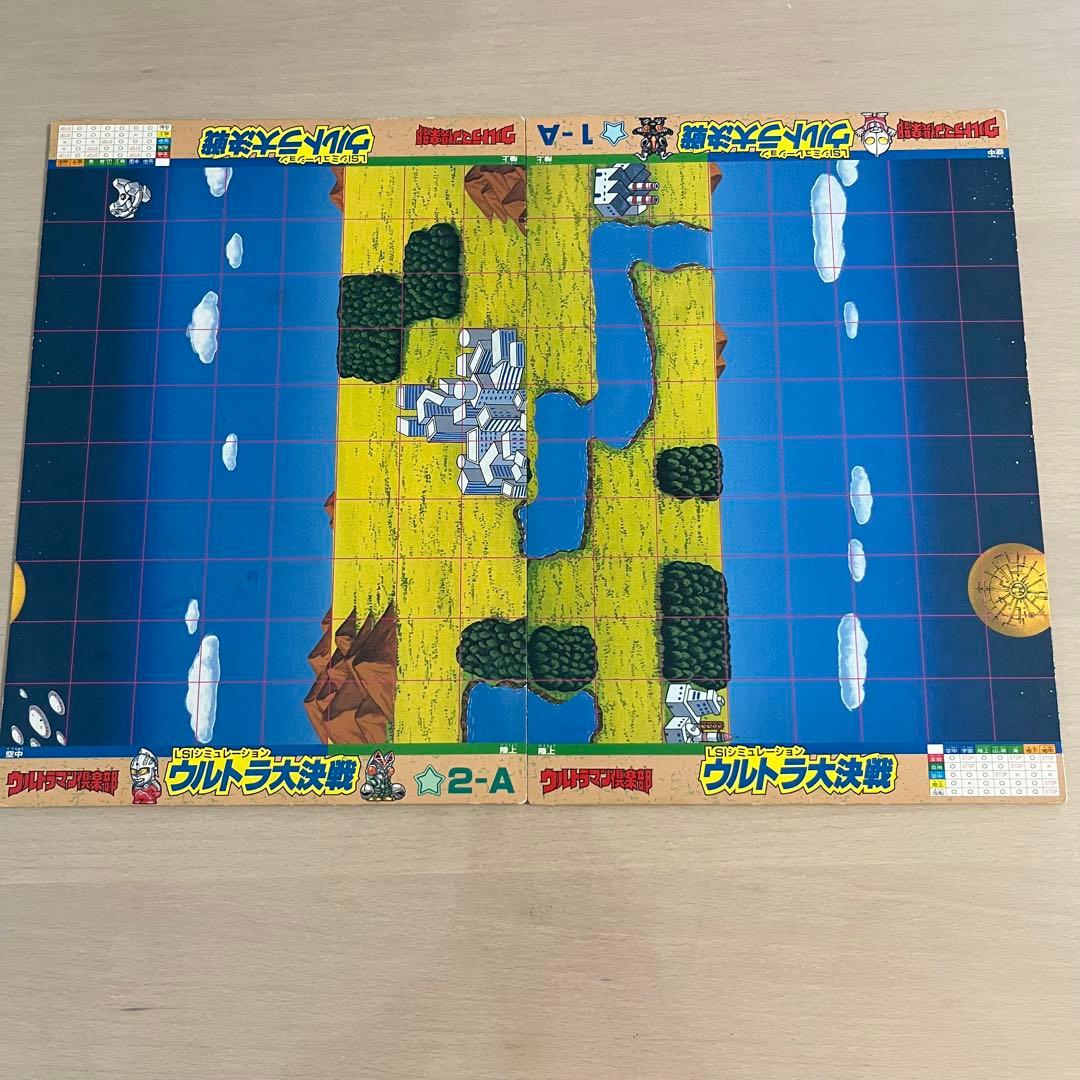 昭和 レトロゲーム LSIシミュレーション ウルトラ大決戦 ウルトラマン