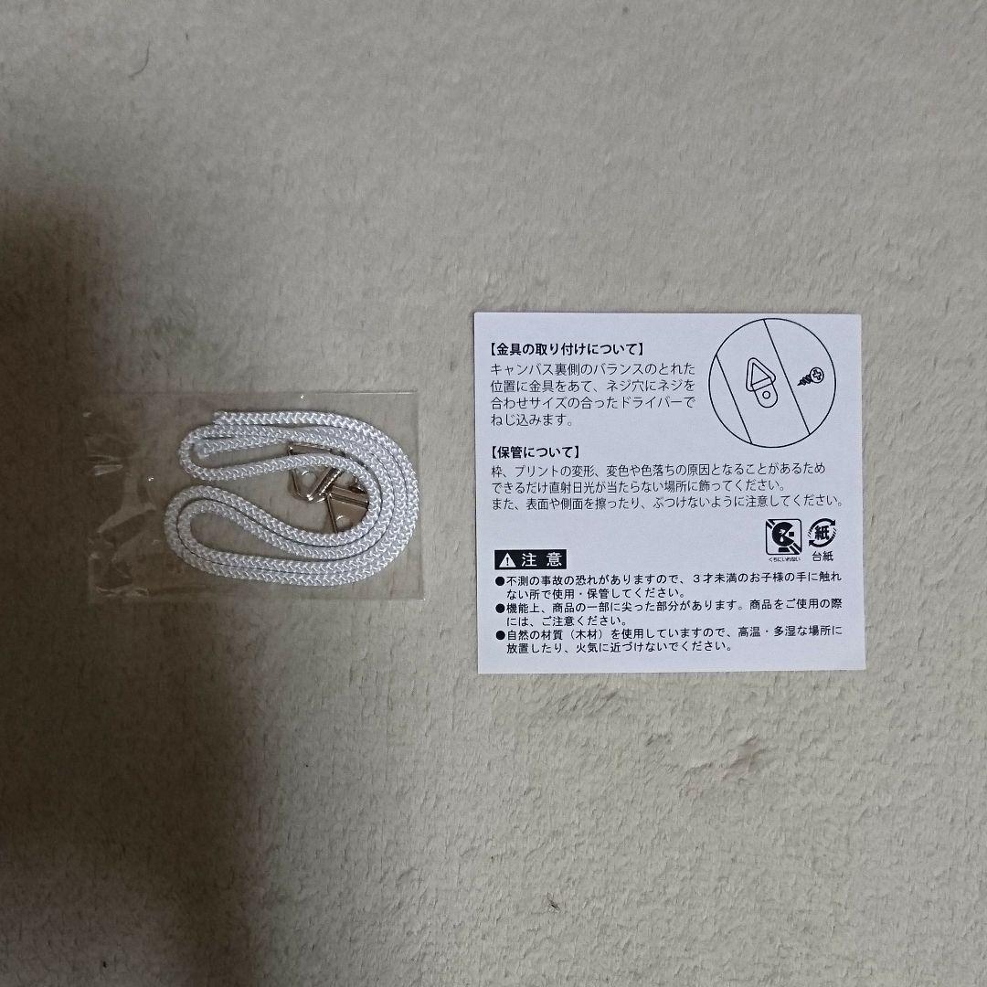 KOF イラストキャンバスボードKOF XIII GM SNK おぐらえいすけ氏 直筆