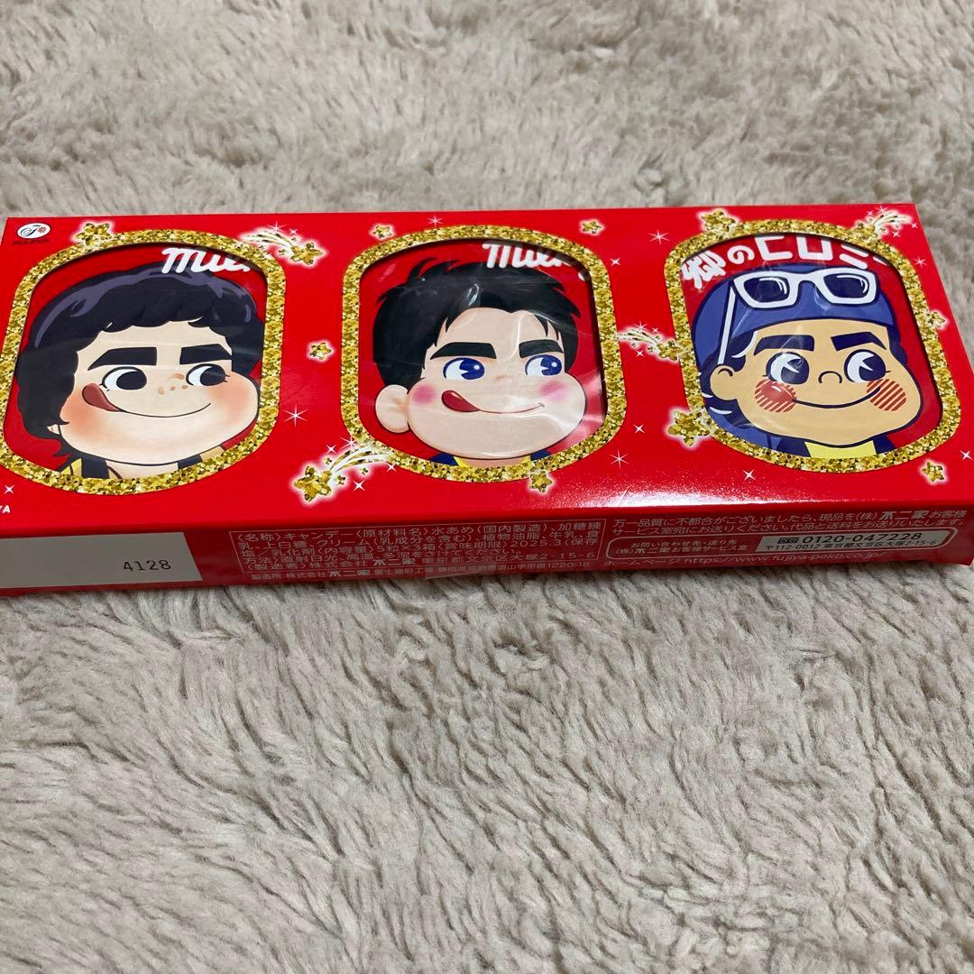 郷ひろみ HIROMILKY！ ペコちゃん - メルカリ