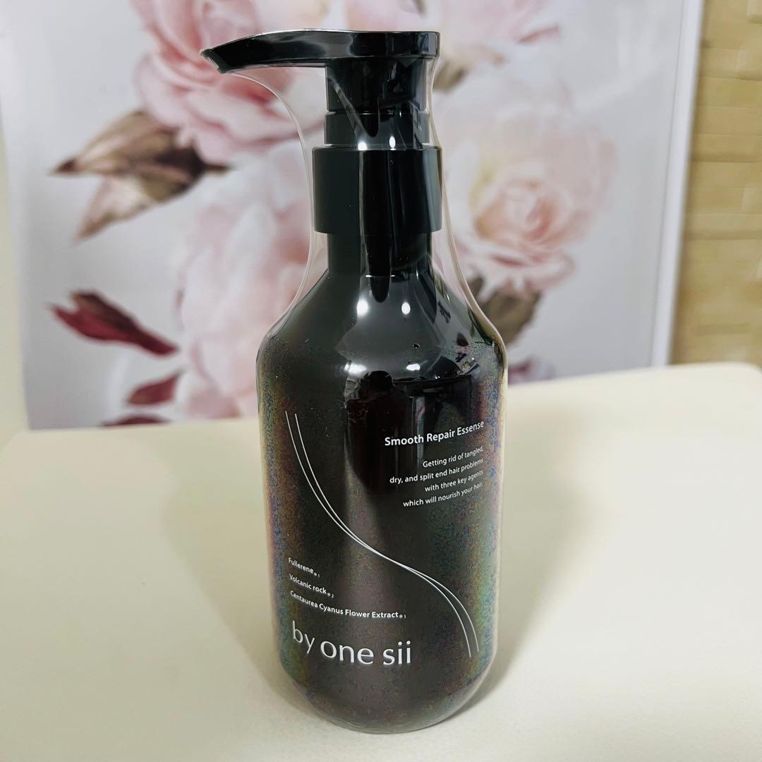 新品・未開封☆ by one sii バイワンシー スムースリペアエッセンス