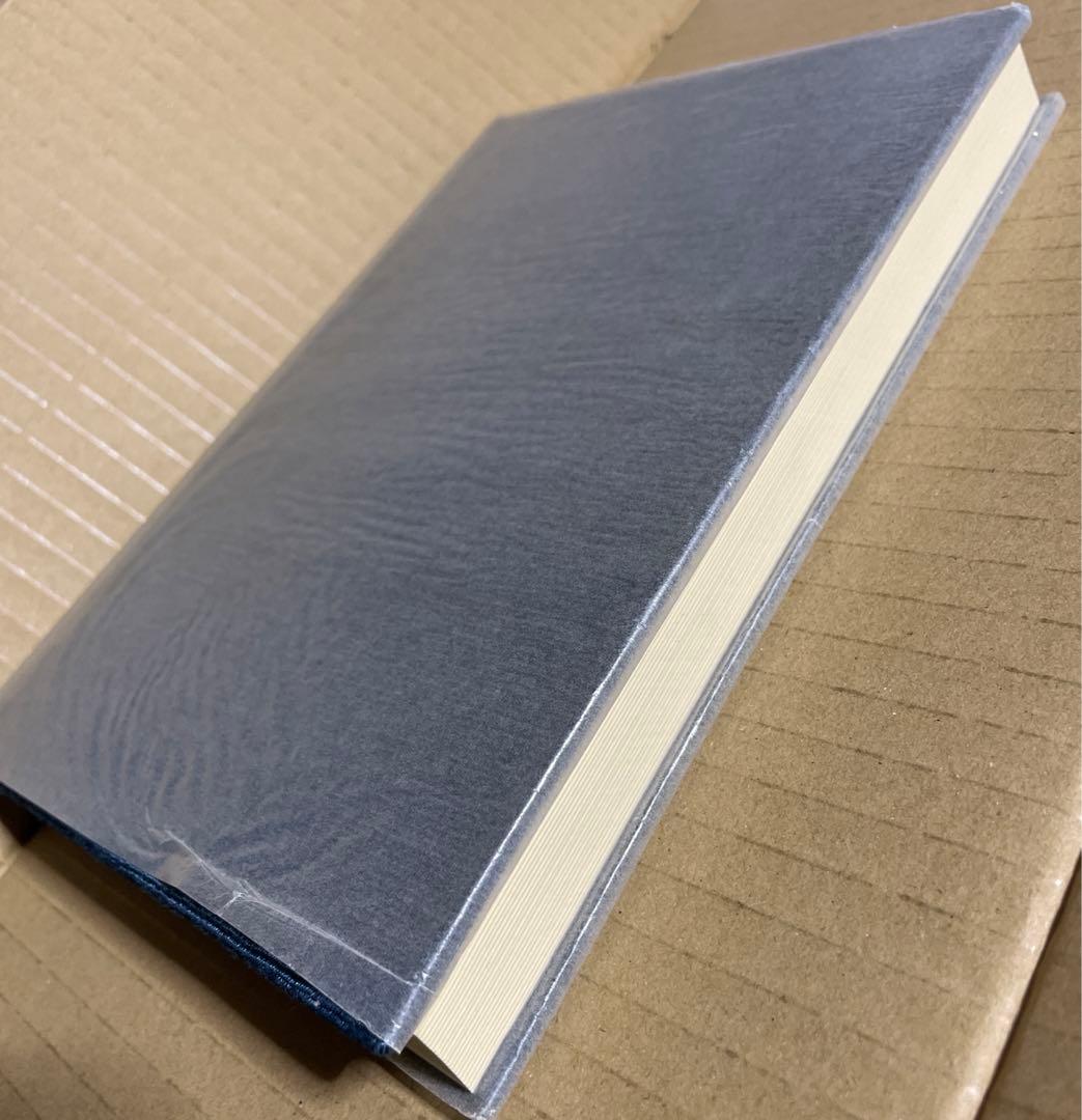 続々・筆だこ ◉岡戸武平 ※中部経済新聞社 ※昭和51年4月5日発行※サイン