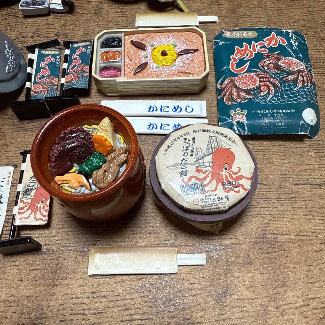 即日発送】リーメント ミニチュア 駅弁 しゃぶしゃぶ 寿司 ひつまぶし