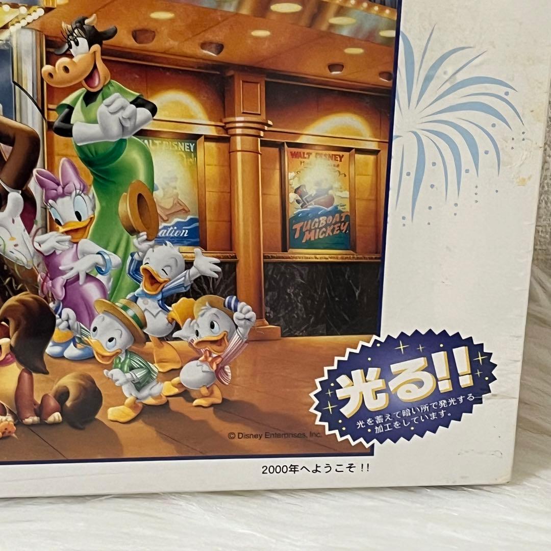 2000年へようこそ！2000ピース ディズニー 光るパズル - メルカリ