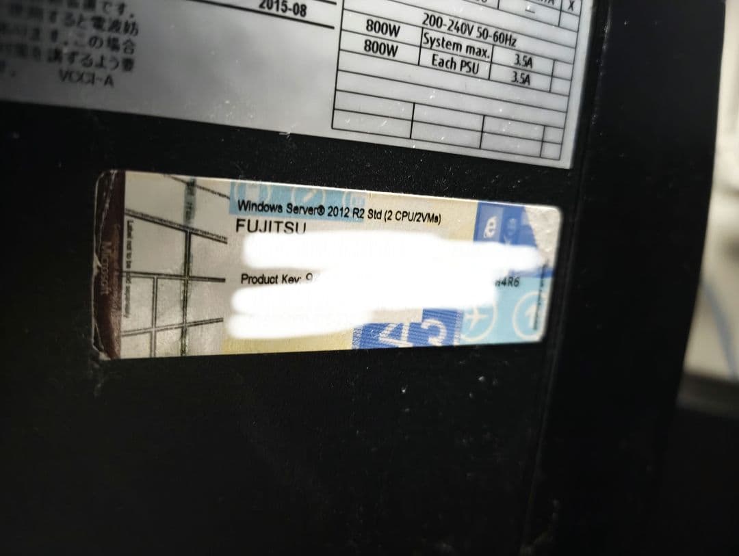 Xeon E5-2470 v2 20コア40スレッド 192GB 【引取限定】 - メルカリ