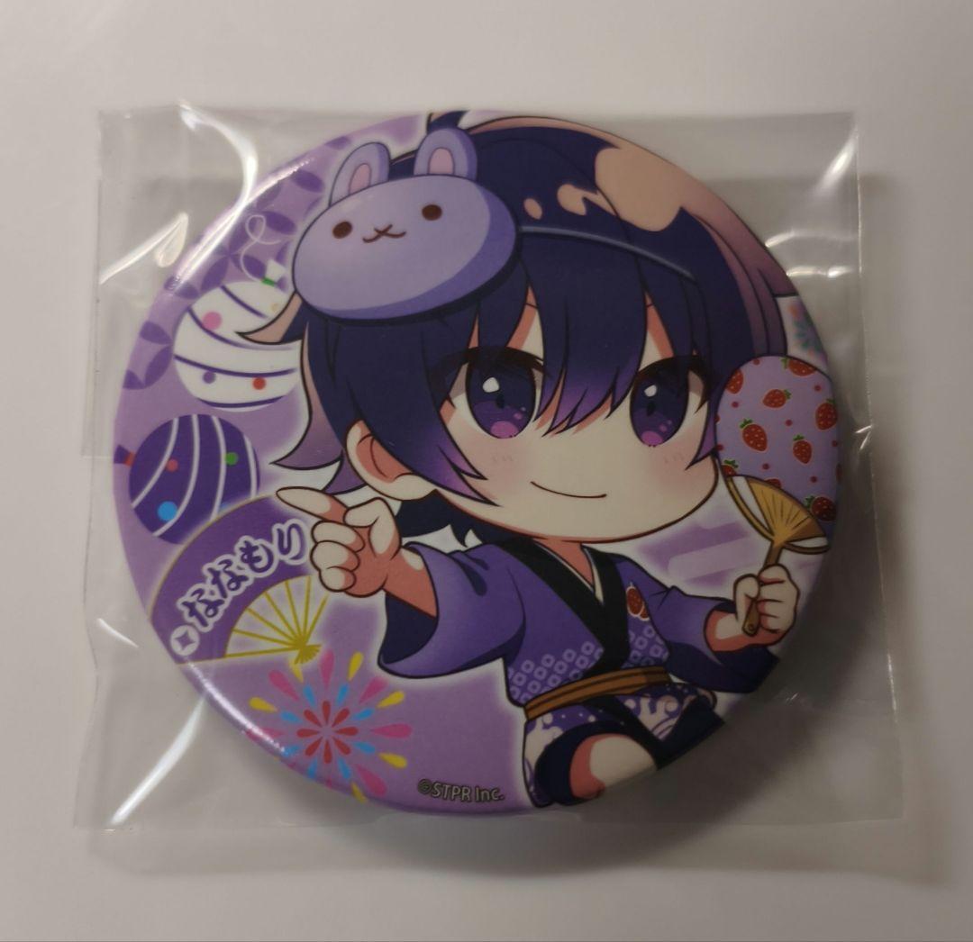 すとぷり ななもり。 缶バッジ - メルカリ