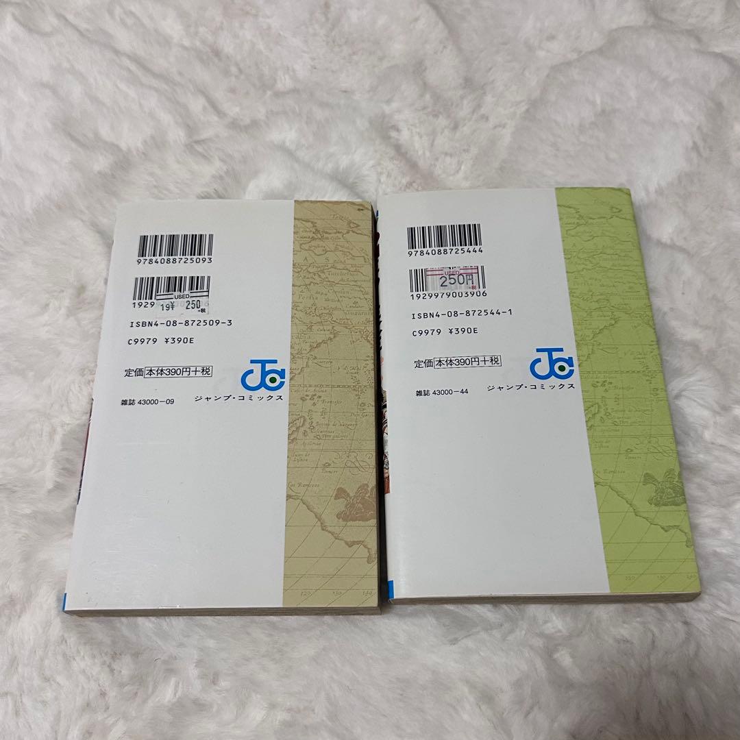 ONE PIECE ワンピース 1巻〜95巻セット 中古 - メルカリ