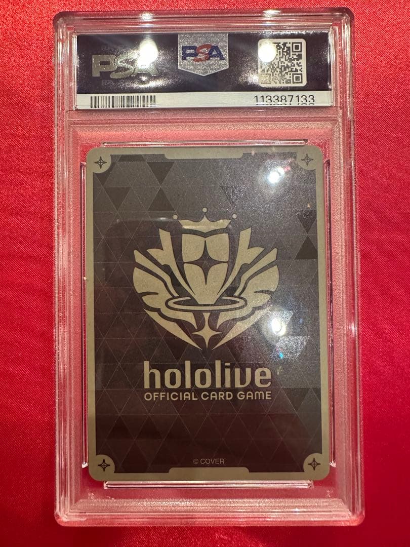 真*様 PSA10 常闇トワ UR ホロカ - メルカリ