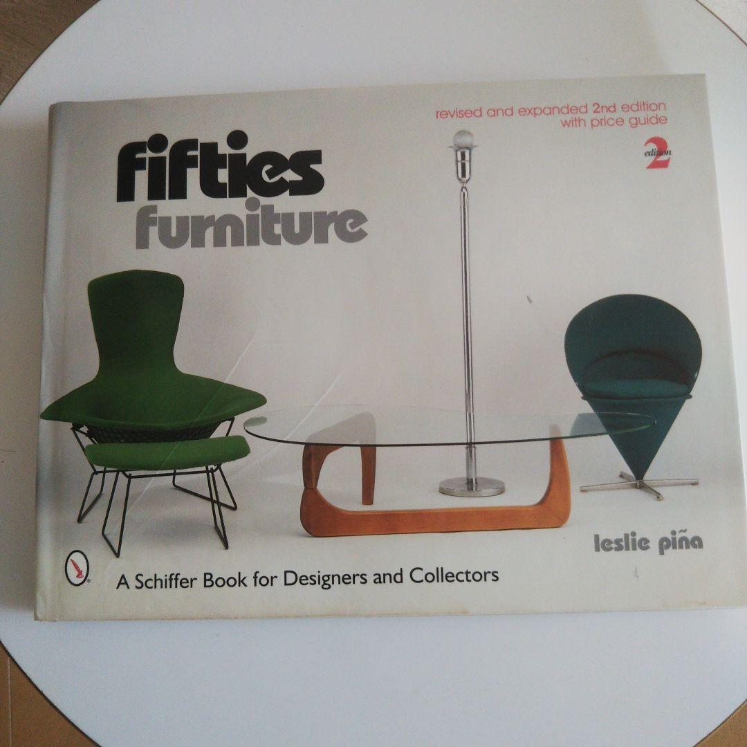 FIFTIES FURNITURE ハードカバー 2000/2/1 楽天市場】fits 椅子カバー 背もたれ イスカバー イスフルカバー