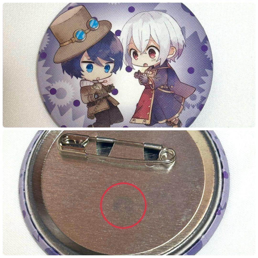 歌い手 缶バッチ まとめ売り そらる まふまふ 他 - メルカリ