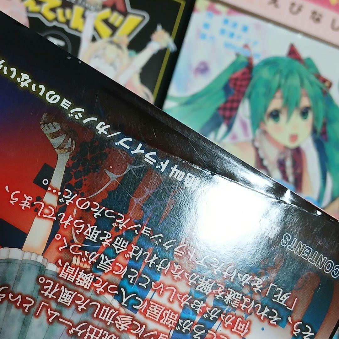 漫画本 バラ売り