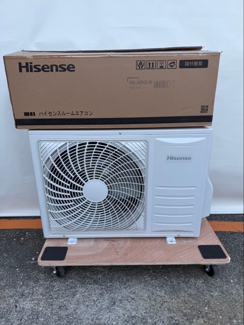 大阪府限定　新品Hisense HA-J40H2-W エアコン 14畳　取付込み アウトレット品】 エアコン HA-J40H2-W ホワイト [おもに14畳用 /200V