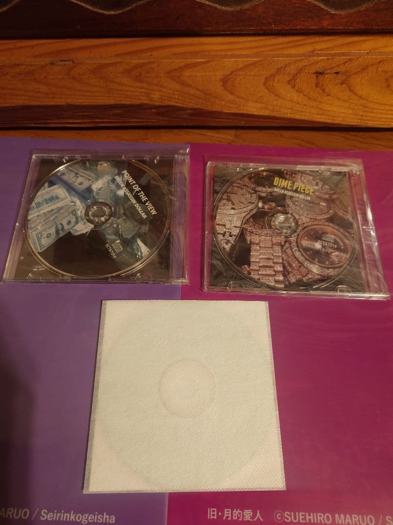 green assassin dollar track集+おまけ