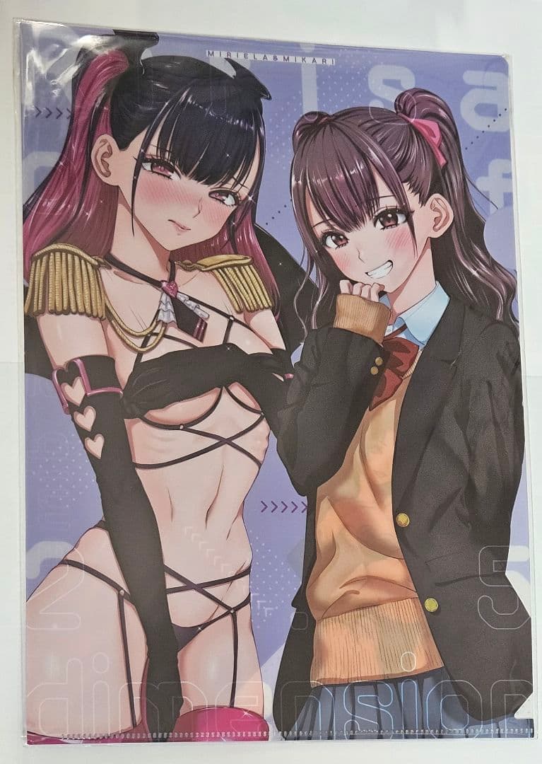 2.5次元の誘惑 クリアファイル 橘美花莉 2.5次元の誘惑』A4シングルクリアファイル_橘美花莉_ケモミミ×中華