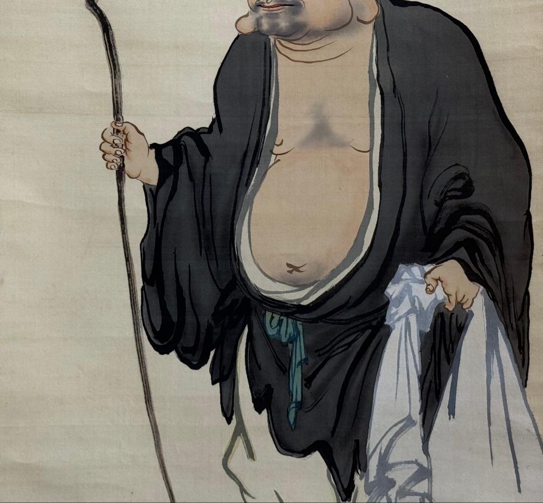 尾竹越堂筆 布袋之図 絹本肉筆 掛軸 越堂自題共箱 送料込み250824