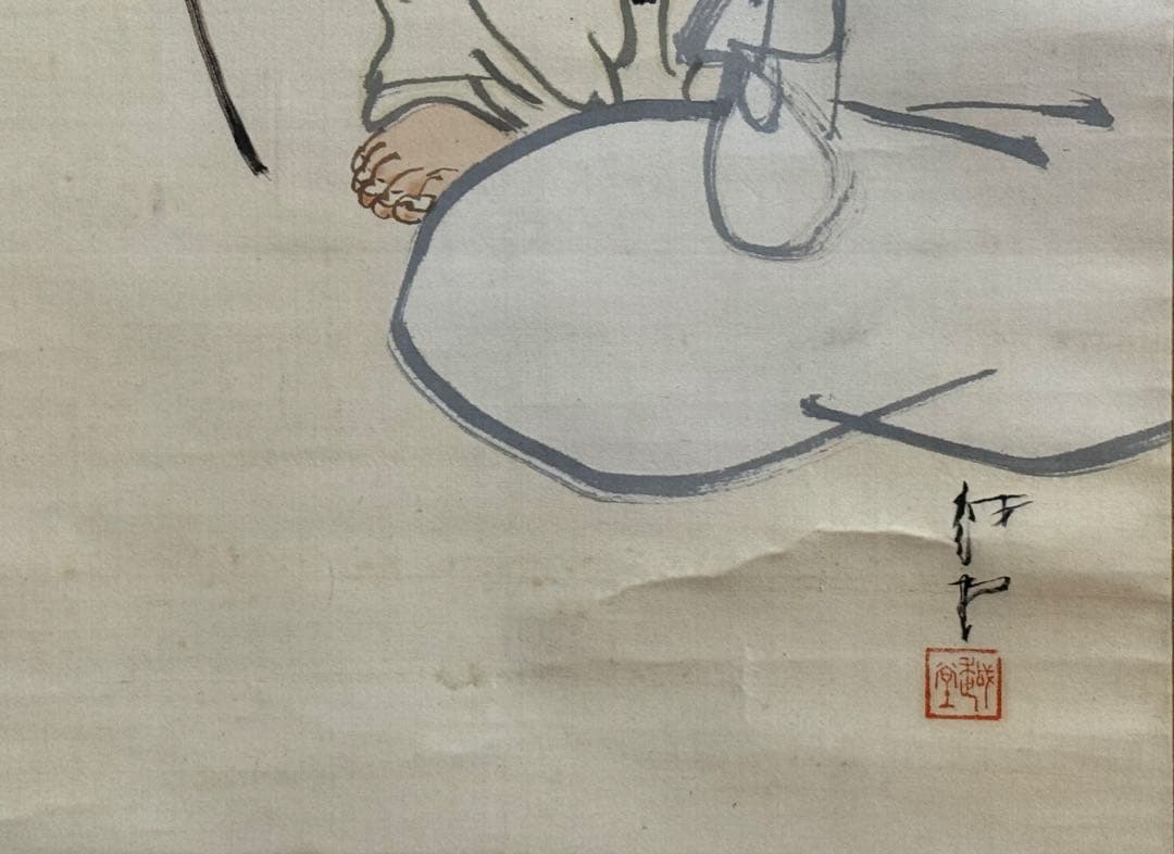 尾竹越堂筆 布袋之図 絹本肉筆 掛軸 越堂自題共箱 送料込み250824