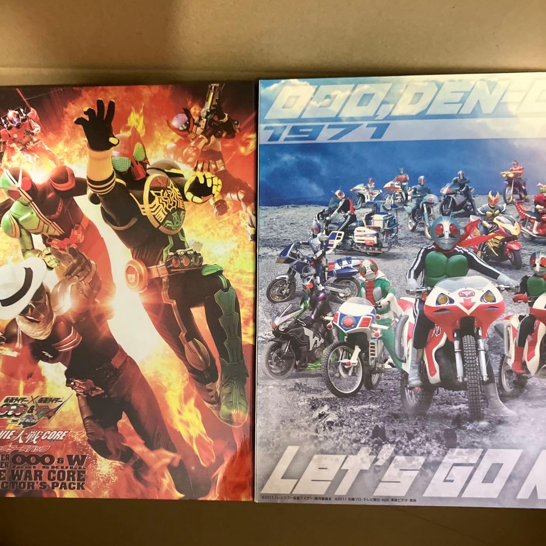 特撮VシネDVD.Blu-ray詰め合わせ20本 - メルカリ