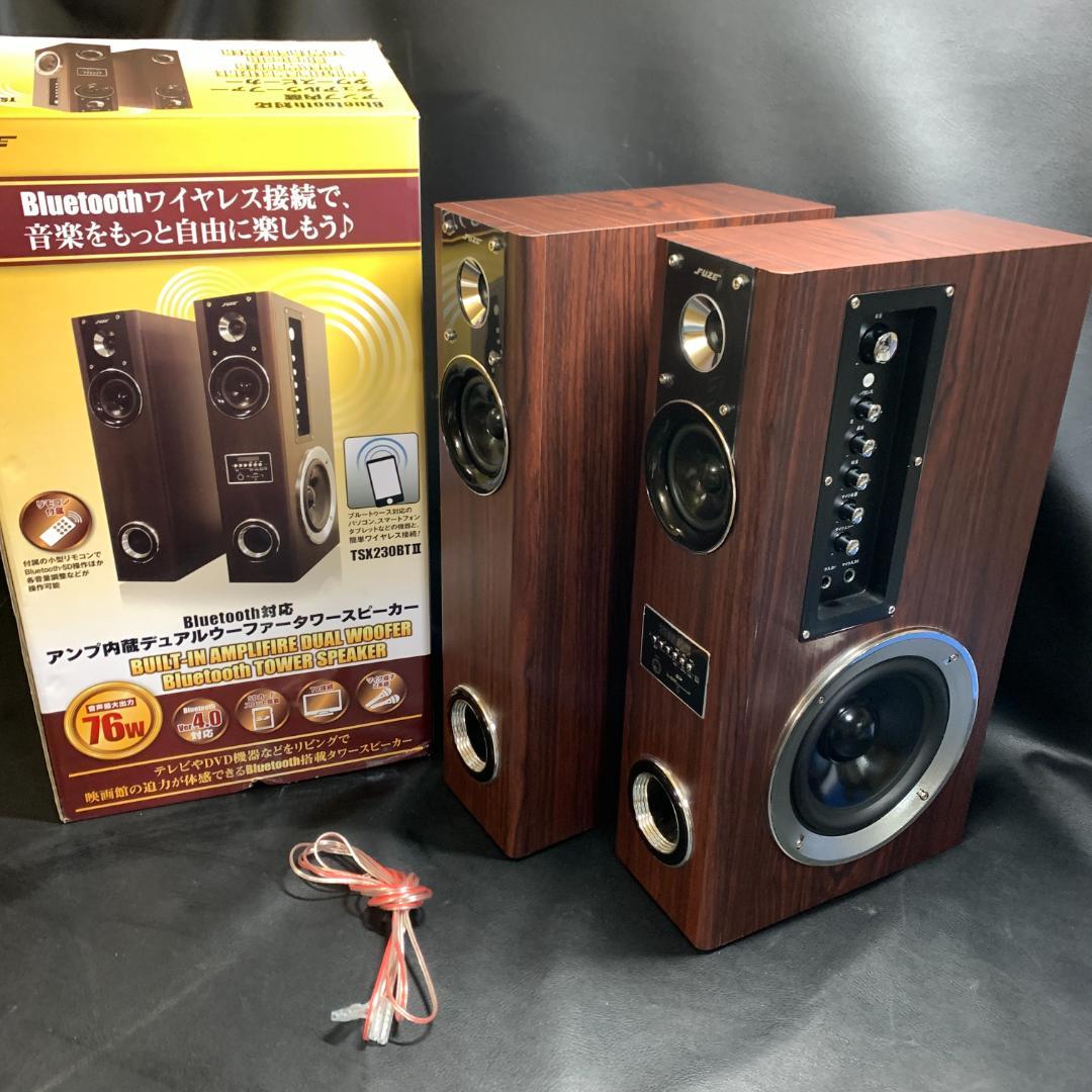 美品 FUZE スピーカー FUZE TSX230BT2 - メルカリ