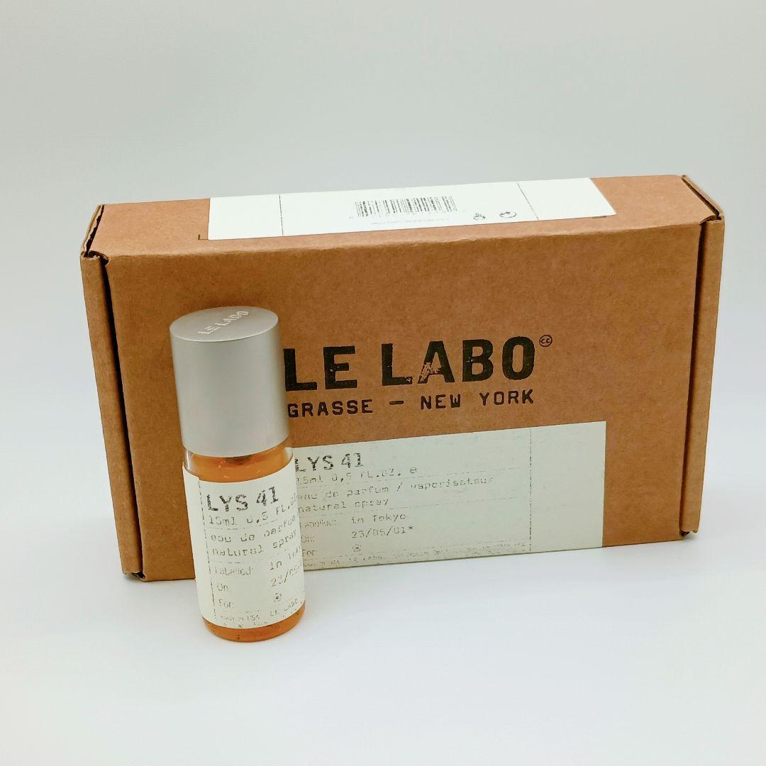 LE LABO LYS ルラボ 41 オードパルファム 15ml リス41 オードパルファム(ルラボ)の通販・口コミ | 化粧品・コスメ通販
