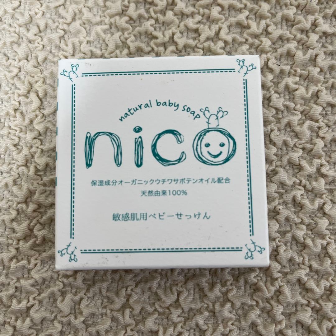 nico natural baby soap nico 50g オーガニック - メルカリ